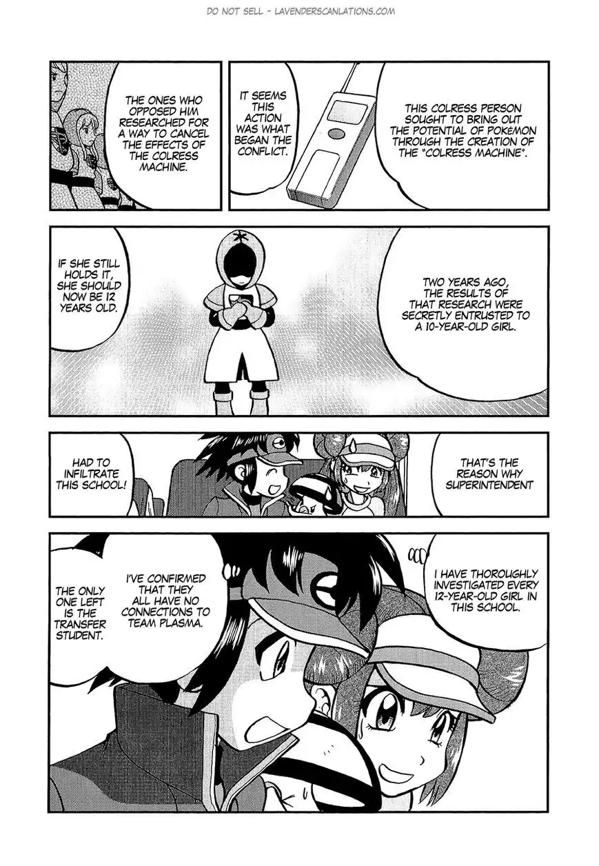 Pokemon Adventures Chapter 530 6